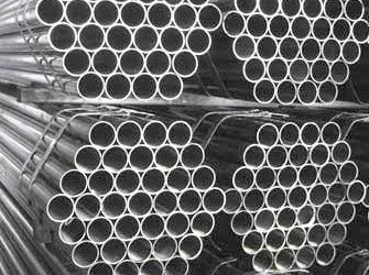 Carbon Steel Welded Boiler Tube